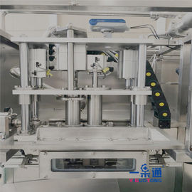 Choisissez/la machine à emballer aseptique principale de machine de conditionnement sac de double et de liquide
